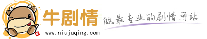 逻辑？哭就完了