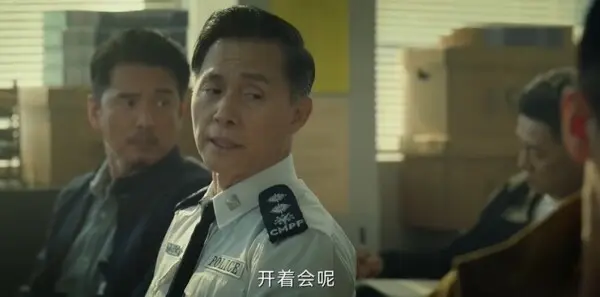 不眠日第2集剧照